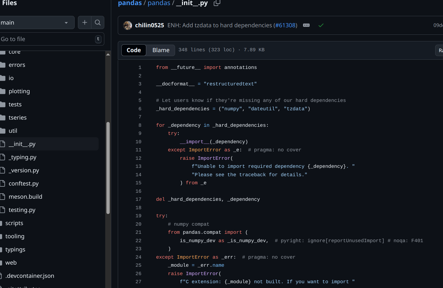 code-repo